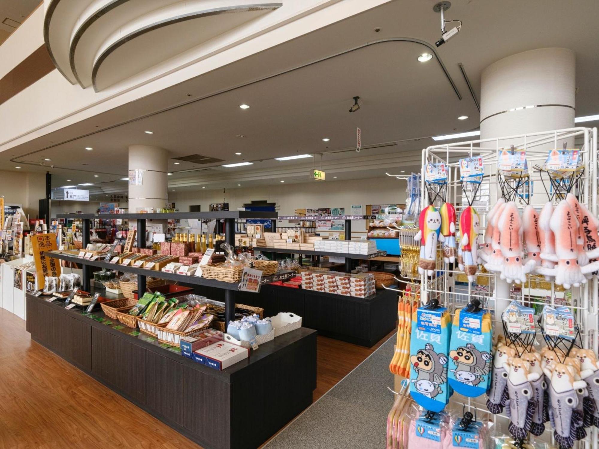 Sagayamato Onsen Hotel Amandi ภายนอก รูปภาพ