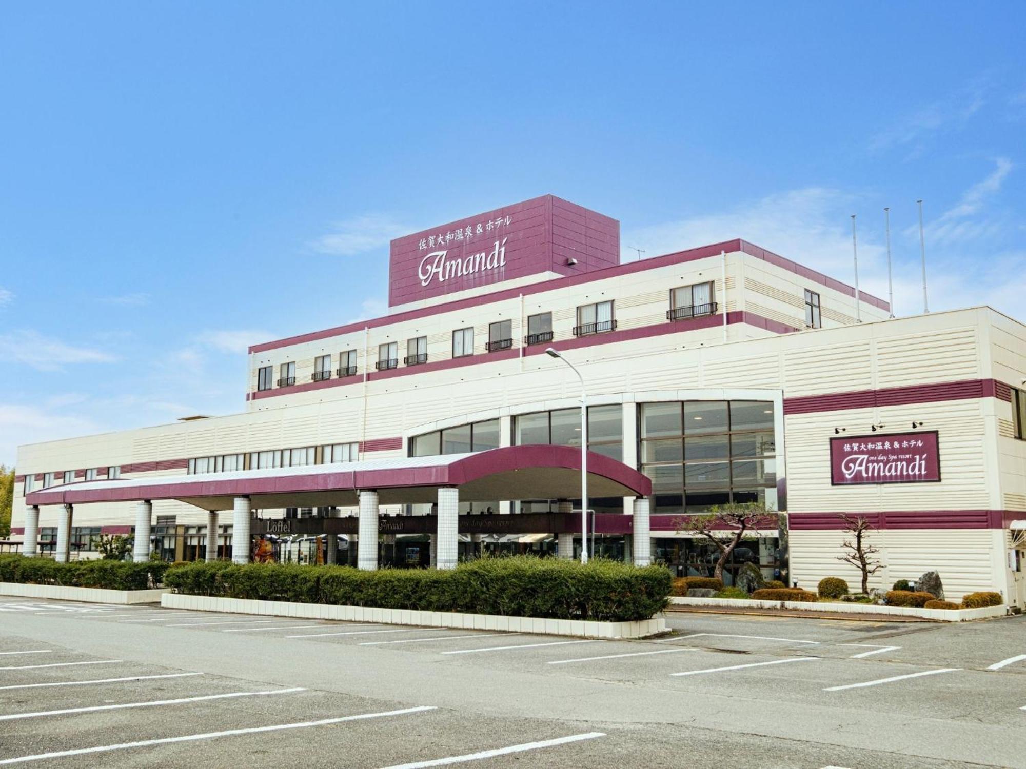 Sagayamato Onsen Hotel Amandi ภายนอก รูปภาพ