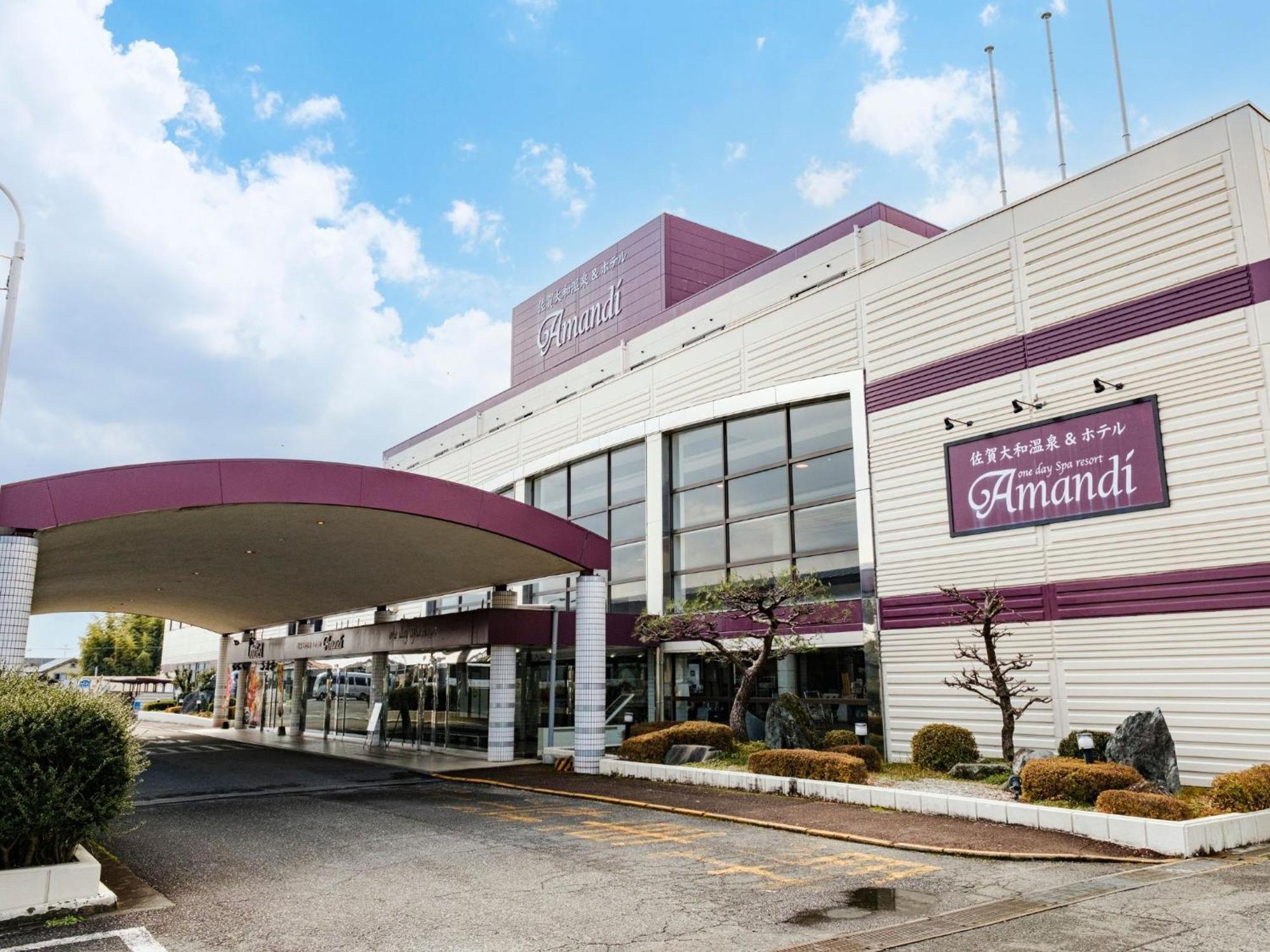 Sagayamato Onsen Hotel Amandi ภายนอก รูปภาพ
