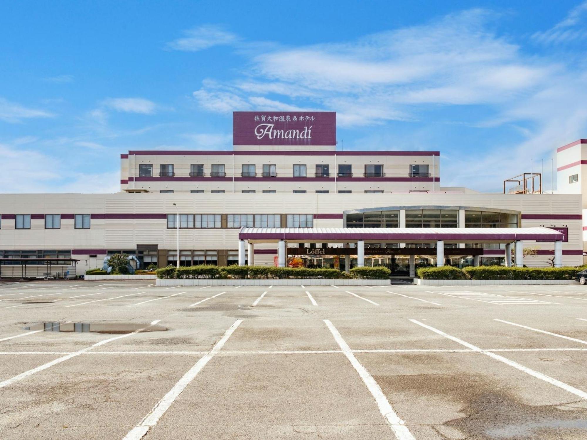 Sagayamato Onsen Hotel Amandi ภายนอก รูปภาพ