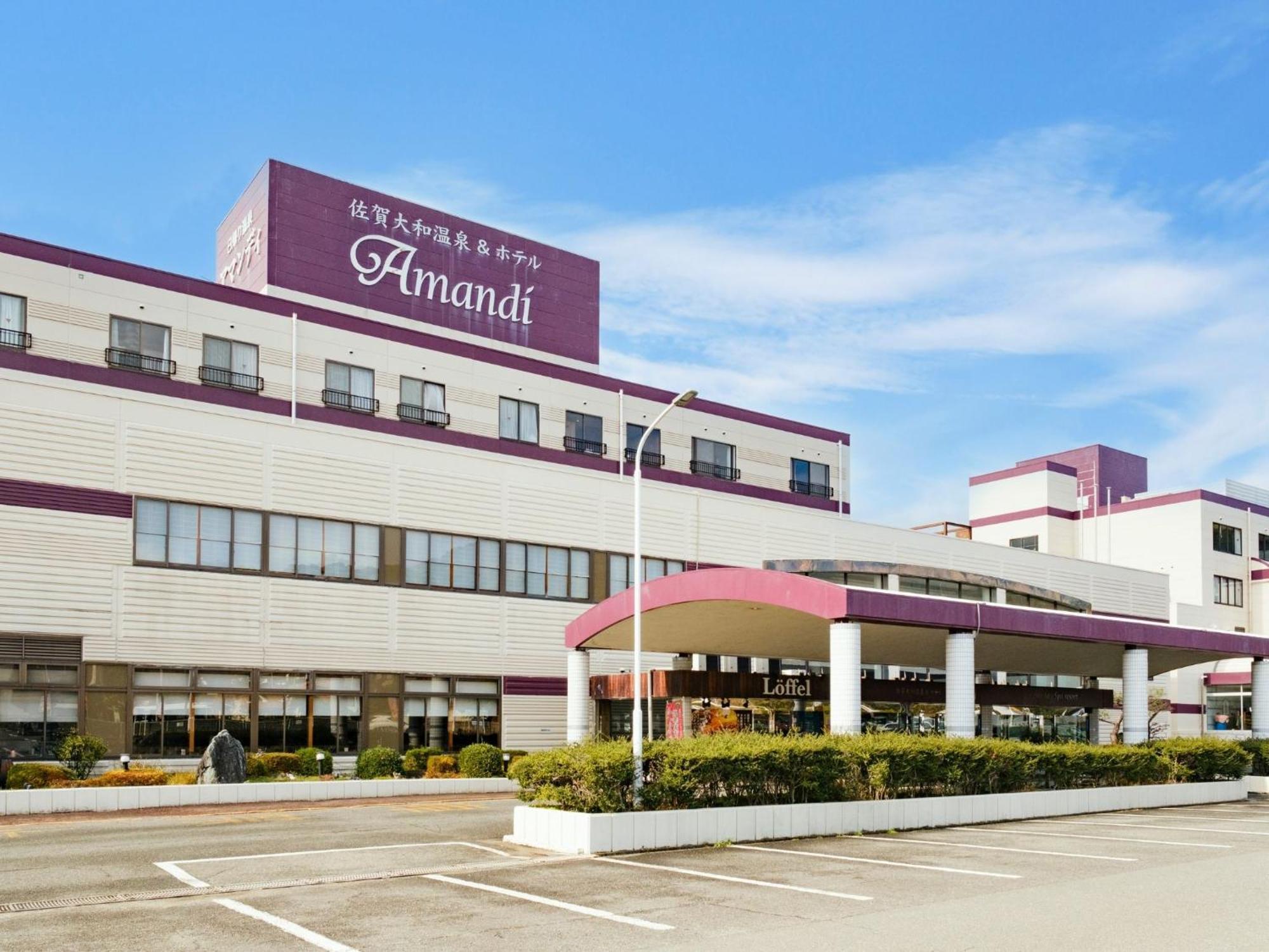 Sagayamato Onsen Hotel Amandi ภายนอก รูปภาพ